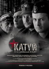 Katyn Oscar Nomination