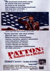 5 Golden Globe Nominations Patton